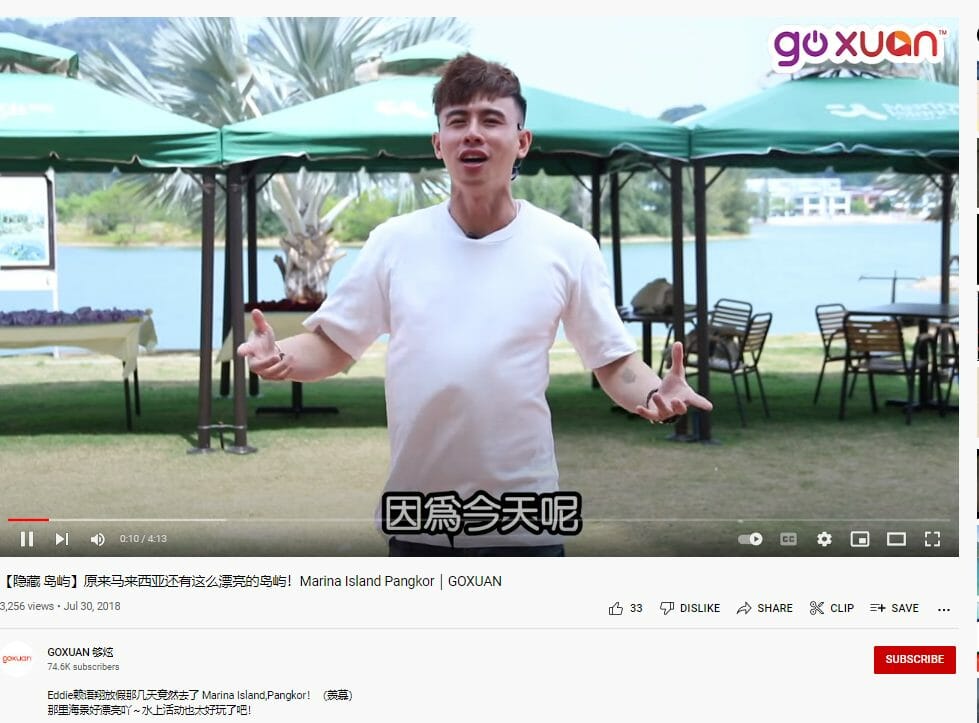 GoXuan (30 July 2018) 1 Marina Island Pangkor - Family Vacation in Manjung Perak GoXuan 30 July 2018