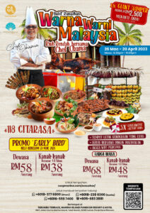 Bufet Ramadhan 2023 Paling Meriah Di Marina Island Pangkor Resort & Hotel 2 Marina Island Pangkor - Family Vacation in Manjung Perak Bufet Ramadhan