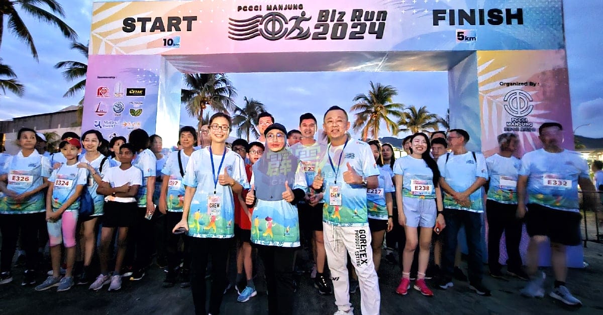 News Article Perak China Press PCCCI Manjung Biz Run 2024 1 Marina Island Pangkor - Family Vacation in Manjung Perak PCCCI Manjung Biz Run 2024