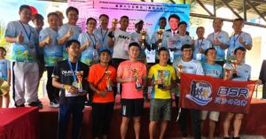 News Article Perak China Press PCCCI Manjung Biz Run 2024 4 Marina Island Pangkor - Family Vacation in Manjung Perak PCCCI Manjung Biz Run 2024