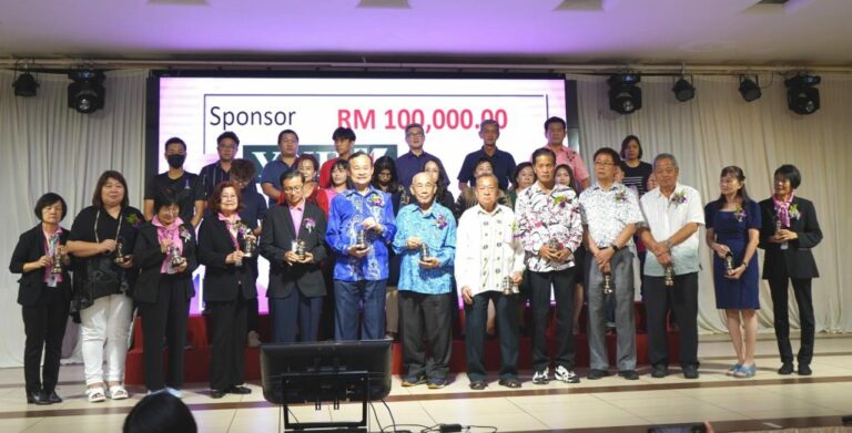 PERAK KINI - MPCS